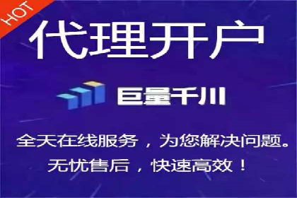 提升SEM效果：SEM专员的五个成功案例解析