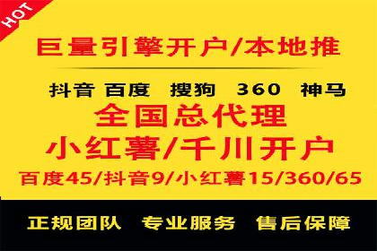 今日头条信息流案例：打造爆款内容的秘诀